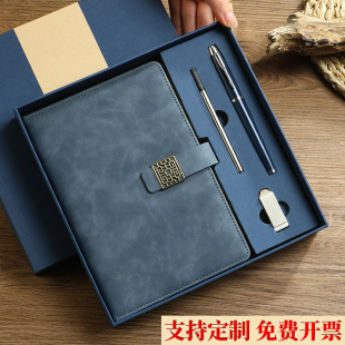 笔记本子a5商务高颜值日记本办公用品文具记事本b5软皮面工作会议记录本复古简约文艺精致大学生定制可印LOGO