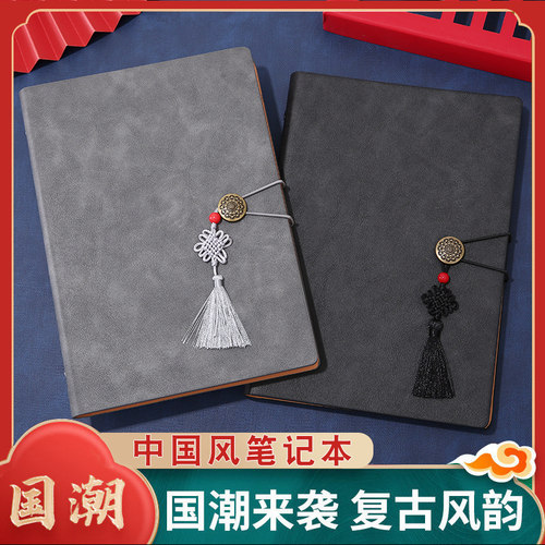 简约外壳a5会议记录本定制logo