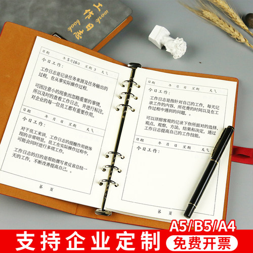 驰舨仿皮加厚纸张支持企业定制