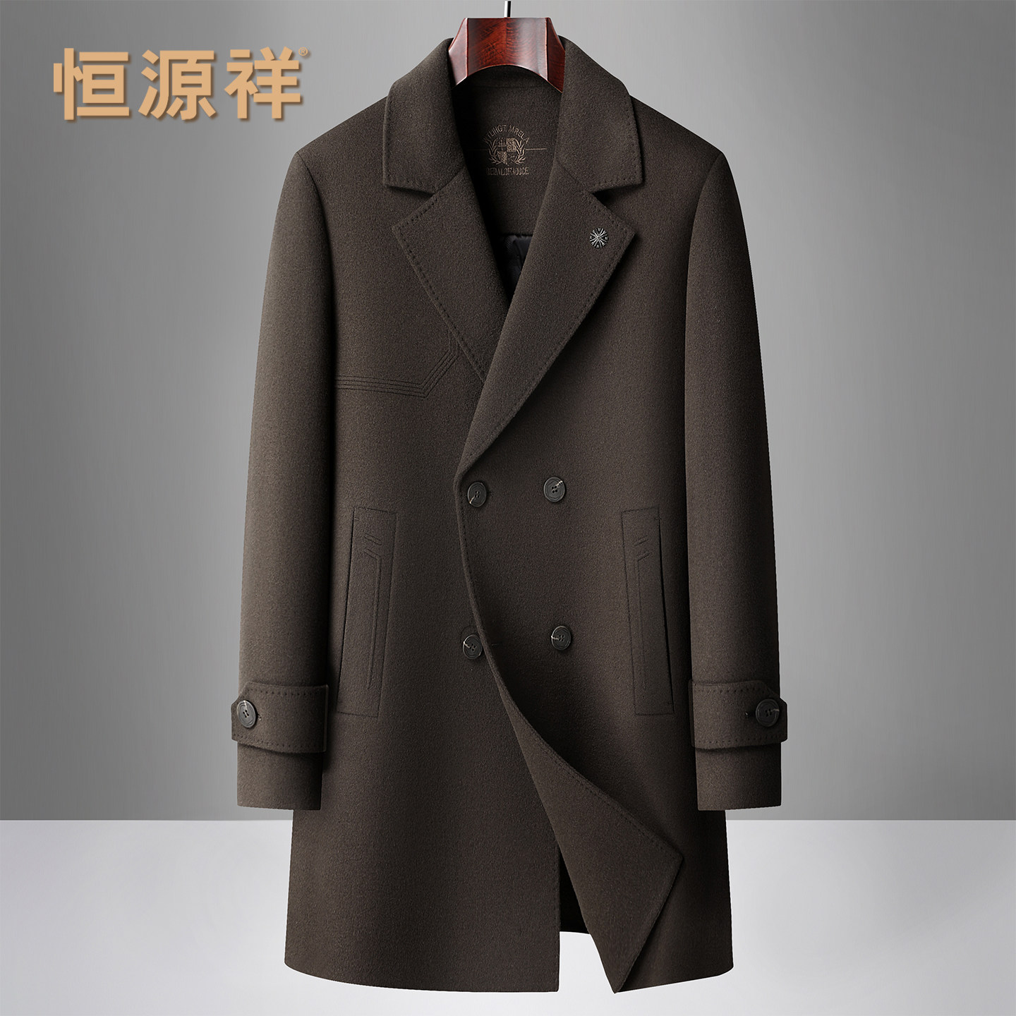 恒源祥毛呢大衣男士100%羊毛毛呢大衣