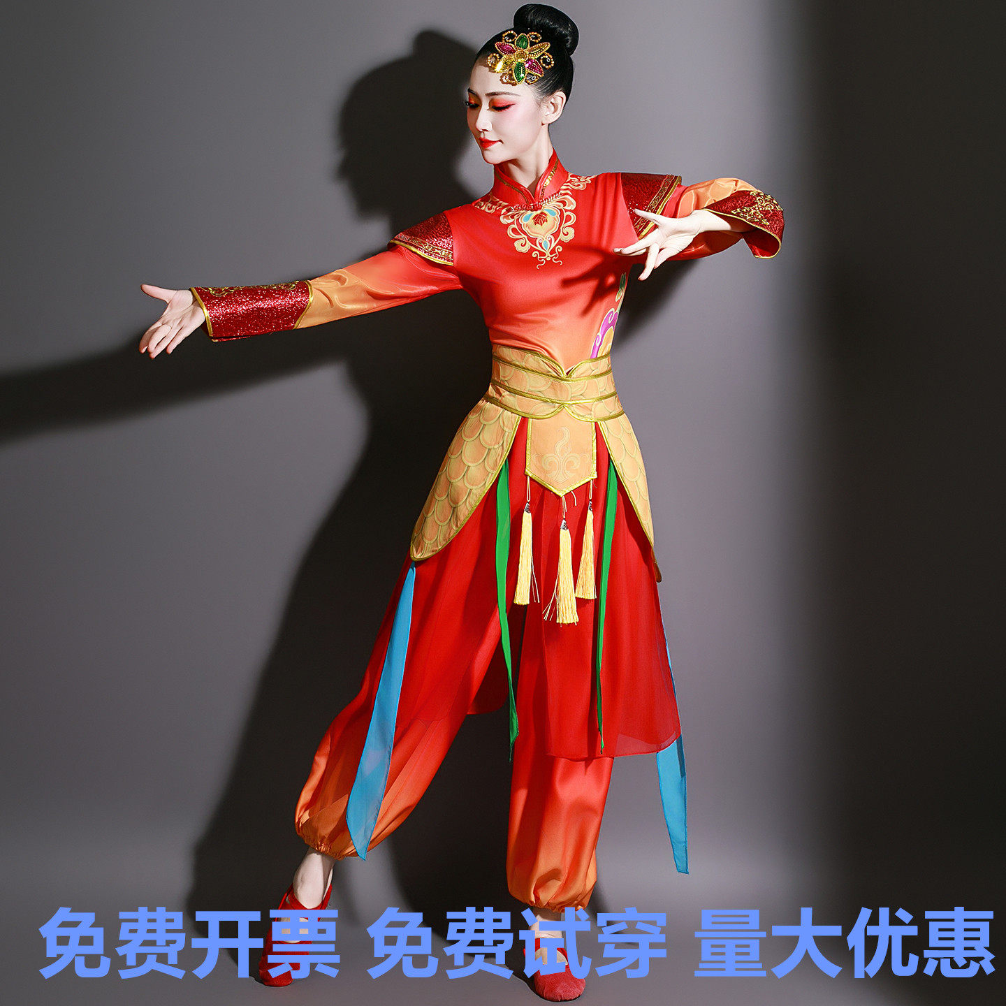 打鼓服锣鼓队大鼓表演服装民俗演出服中国风腰鼓队开场舞秧歌队服