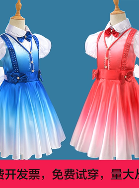 国庆儿童合唱服演出服爱国小学生合唱服红领巾演讲比赛舞台表演服