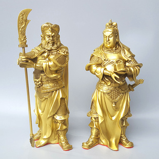 铜像关公关平周仓黄铜精铸夜读春秋武财神关羽中式摆件家饰品定制
