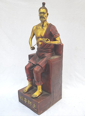 祖师爷黄铜雕像定做摆件工艺品