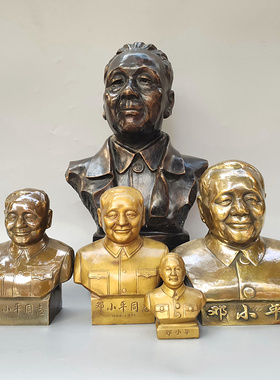 多款尺寸中式摆件家居办公室黄铜