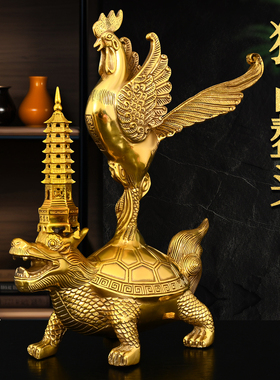 黄铜金鸡独立独占ao头铜公鸡站龙龟室内工艺品摆件家居装饰品礼品