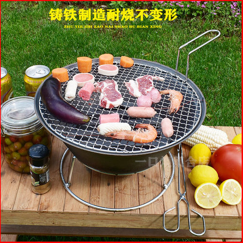 烧烤炉铸铁火盆耐烧不变形