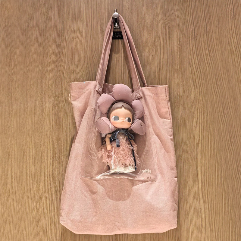 定制款20cm娃包粉色帆布包女单肩包通勤慵懒风帆布袋大容量痛包,箱包皮具/热销女包/男包,痛包,淘宝优惠券,粉丝福利购,淘宝优惠卷