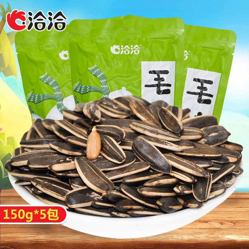 ǢǢëྐྵÏ×Ó150g*5°üǡǡÔÏãζÐÝÏÐÁãÊ³Æ·ÌØ²ú¼á¹û¿û»¨×ѰüÓÊ
