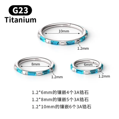 鼻环耳骨环镶嵌锆石爆闪新款