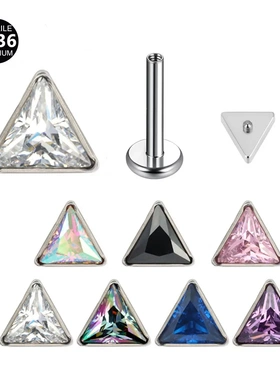 F136钛合金锆石唇钉三角形系列多色镶锆石耳骨钉人体穿刺饰品配件
