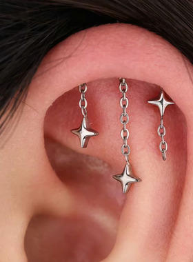 F136钛合金耳轮钉恶魔钉改色helix耳钉内螺纹链条吊坠穿刺饰品