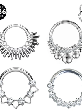跨境新款F136钛合金镶嵌锆石焊接小球鼻环耳环耳骨钉人体穿刺饰品
