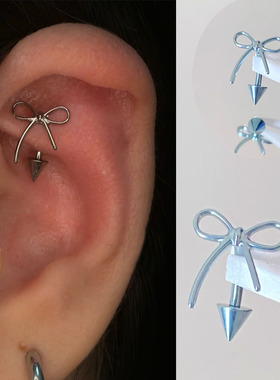 F136钛合金蝴蝶结rook钉防过敏养耳洞穿刺饰品