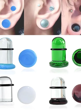 平底养耳洞玻璃耳钉鼻钉耳廓1.6-25mm蘑菇钉穿刺饰品扩耳器