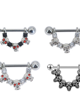 2025新款骷髅头乳环耳钉耳骨钉朋克非主流穿刺饰品