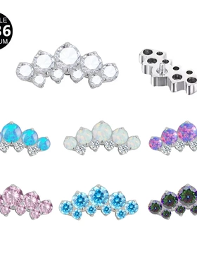 F-136钛合金镶锆石澳宝内螺纹唇钉耳钉软骨钉穿刺饰品0.9牙