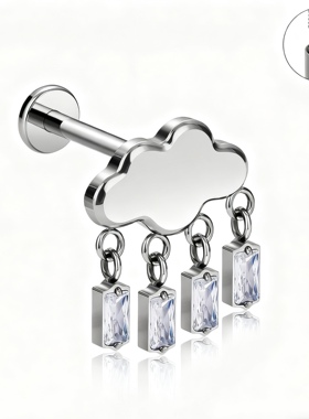 G23钛合金耳骨钉内螺纹云朵+彩色锆石吊坠唇钉精致人体穿刺饰品