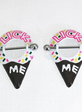 2025新款朋克乳环甜美冰淇淋精美时尚不锈钢穿刺配饰1.6/1.2mm