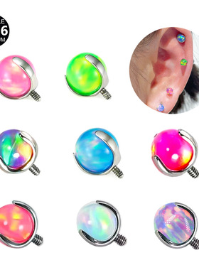 G23钛合金极光多色果冻澳宝耳骨钉时尚精致唇钉舌钉穿刺饰品