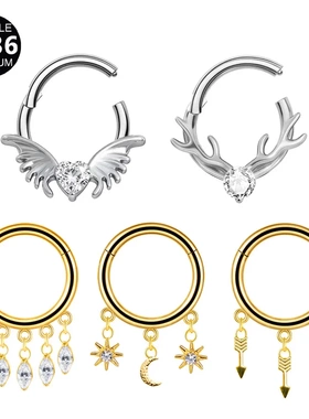 F136钛合金马眼月亮星星箭头锆石鼻环闭合环耳环耳骨钉穿刺饰品