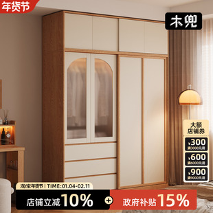 木兜家具袋鼠衣柜家用卧室实木单推拉门款床尾衣橱小户型移门衣柜