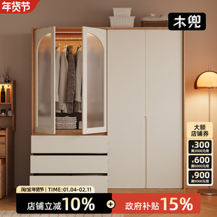 木兜家具山川衣柜家用卧室实木儿童单推拉门衣柜2026新款爆款衣橱