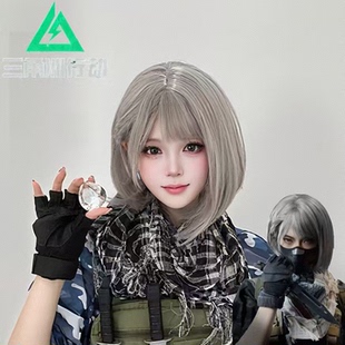 麦晓雯cos假发三角洲行动假毛御姐短直发奶奶灰毛坯打毛顶全头套