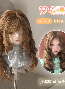 复古假发女昭和doll感lolita长卷发古早洋娃娃自然jk罗马卷假发套