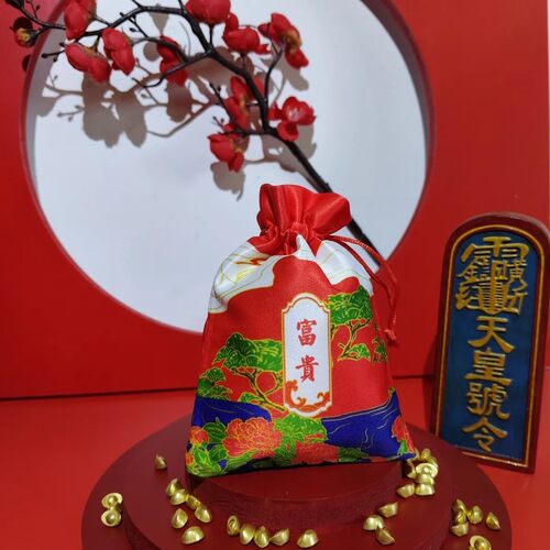 2026年富贵福袋招财贵运年货摆件挂件(含中草植物包+秘福)