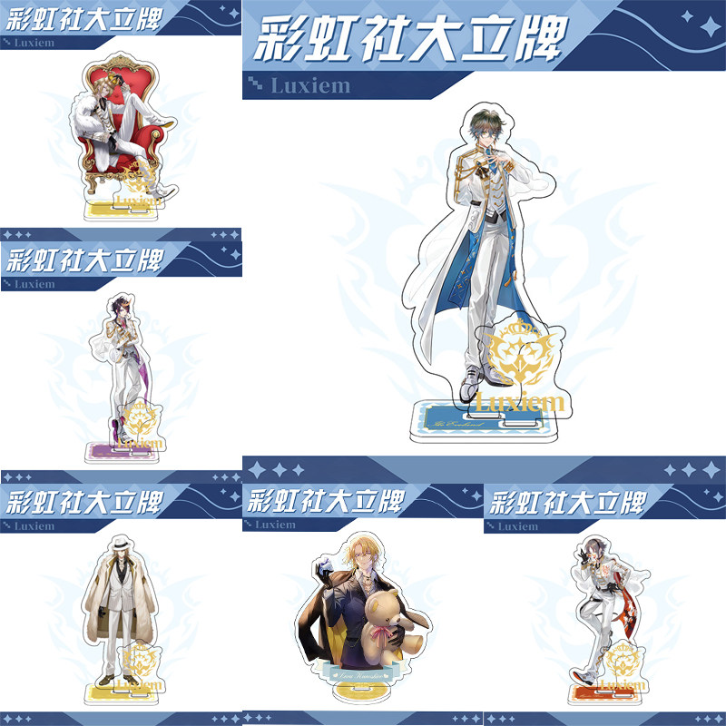 Luxiem彩虹社大立牌ike luca mysta shu vox二次元动漫周边摆件