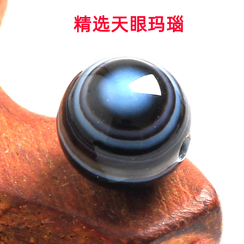 天然条纹玛瑙散珠单颗 带眼天珠手链 diy手工串珠子多宝手链配饰