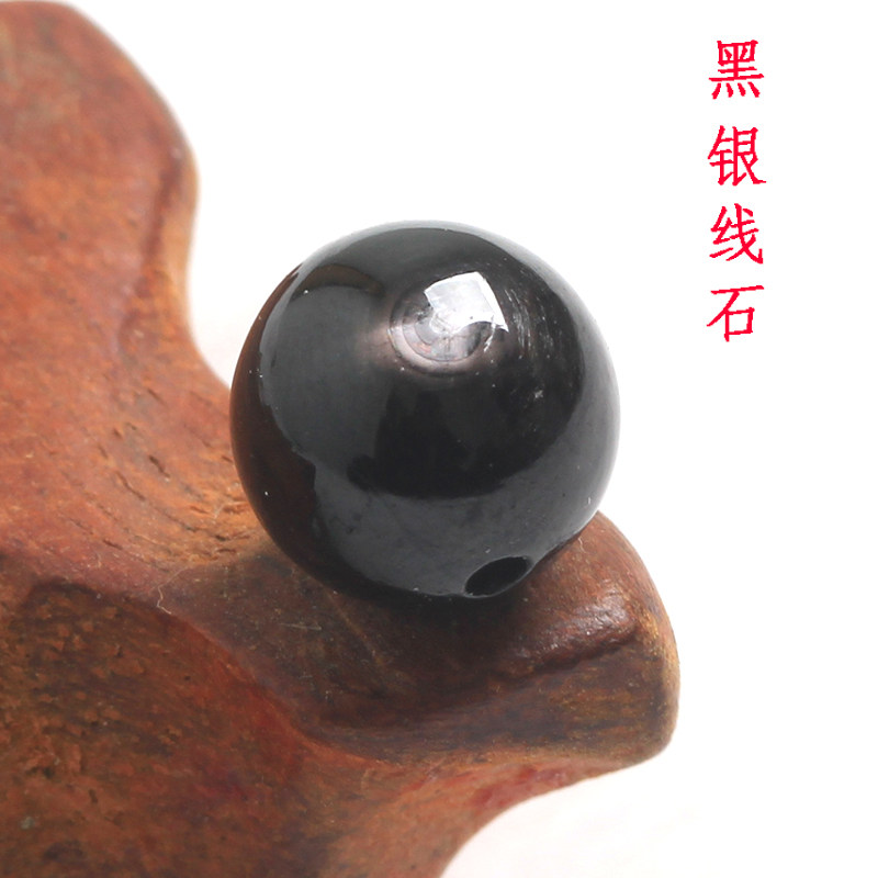 天然黑银线石散珠金运石圆珠子diy多宝水晶串珠材料隔珠紫苏辉石