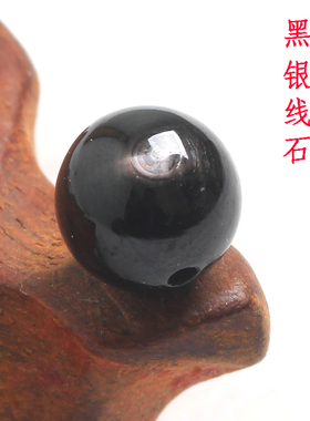 黑银线石水晶金运石散珠哈牛同款