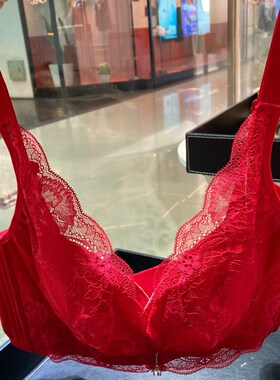 法式薄款无钢托大胸显小调整型内衣大码大胸聚拢大码80CD-95D