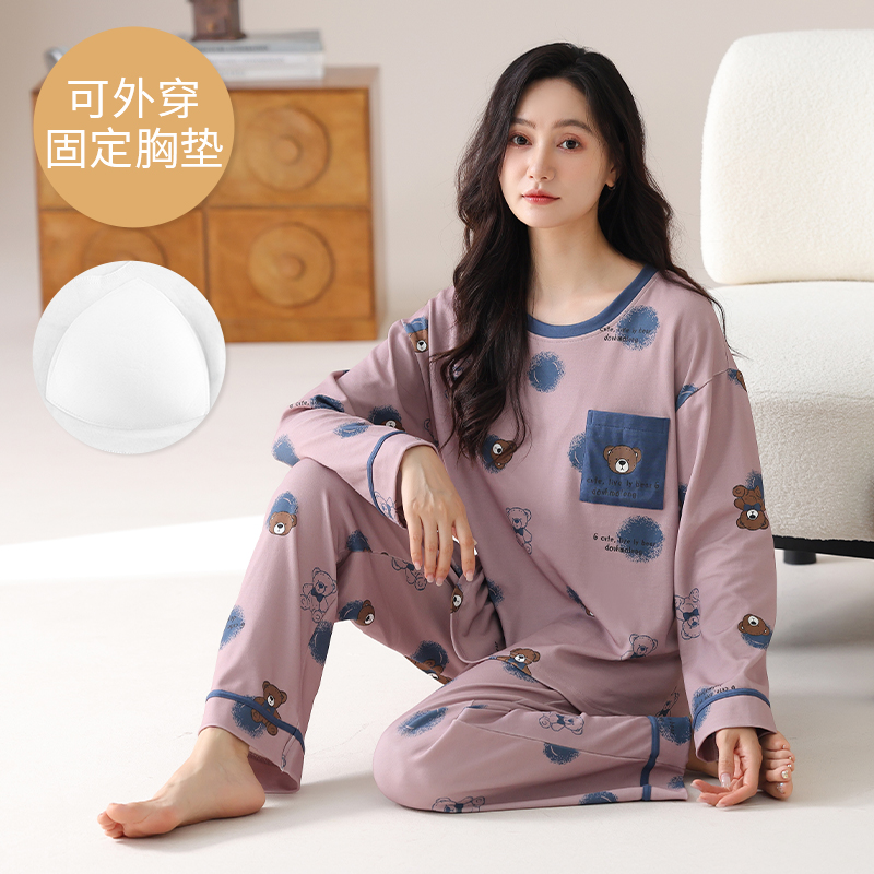 胖MM200斤睡衣女带胸垫春秋季纯棉长袖加肥加大码家居服套装秋冬