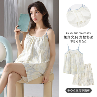 带胸垫睡衣女性感吊带夏季薄款纯棉短裤加肥加大码家居服宽松套装