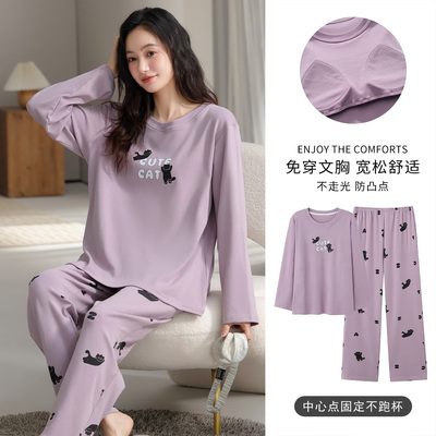 加大码睡衣女带胸垫可外穿家居服