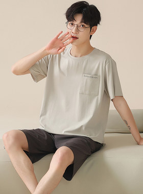 莫代尔睡衣男士夏季薄款短袖短裤超大码260斤青年男款家居服套装