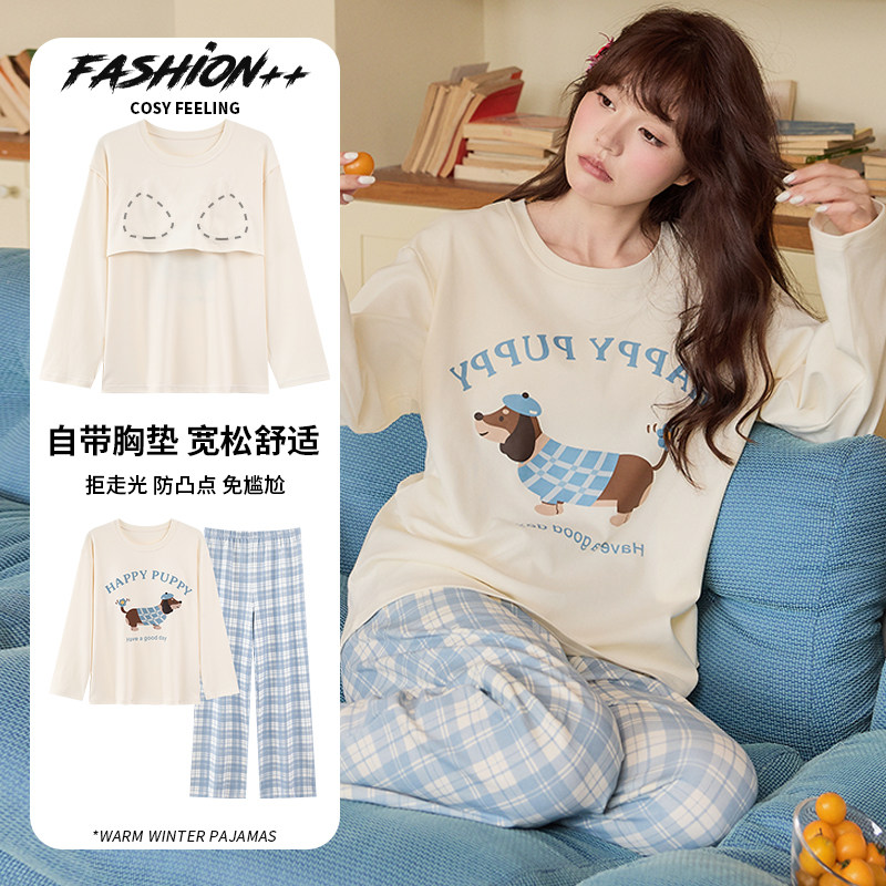 自带胸垫睡衣女春秋季长袖圆领2025新款小狗格子家居服套装可外穿,女士内衣/男士内衣/家居服,睡衣/家居服套装,淘宝优惠券,粉丝福利购,淘宝优惠卷