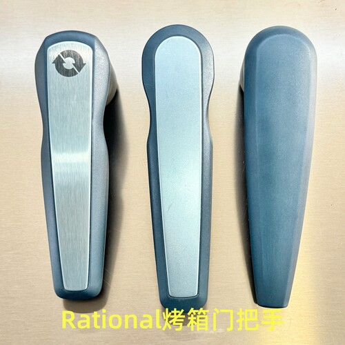 RationalRational烤箱德国进口