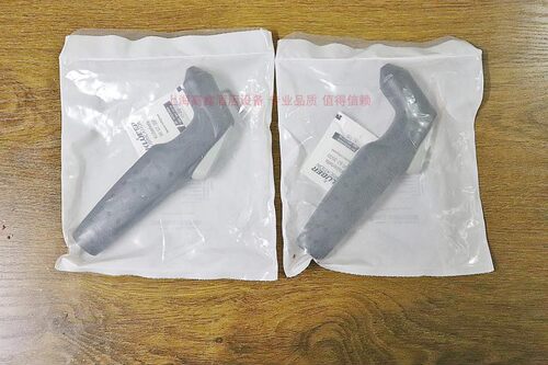 Rational水枪头 万能蒸烤箱配件 乐信 莱欣诺配件  水枪头
