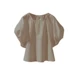 Khami Jacket Одиночный кусок