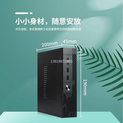 主机代N5095迷你11N5105家用课办公网DIY兼容机4K电脑台式机Win