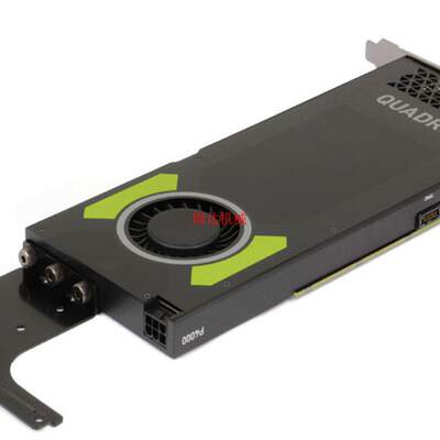 议价TWPW0DELL   Nvidia Quadro P4000 显卡 8GB GDDR5 0TWPW