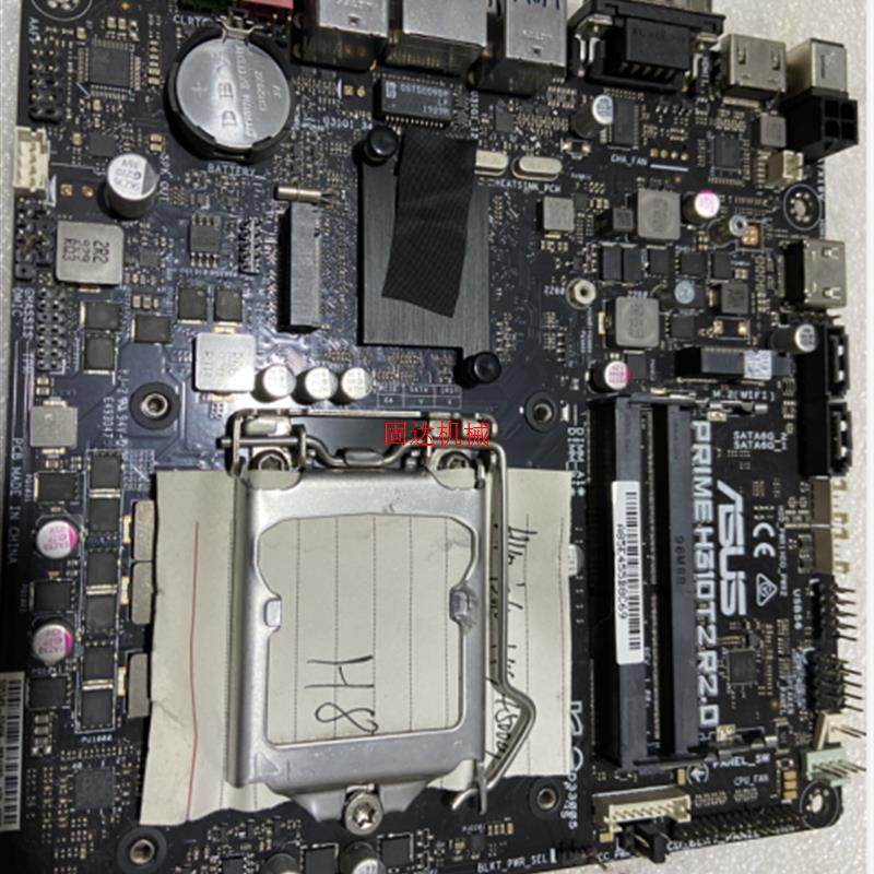 议价asus/prime h310t2主机r2.0 迷你 itx主板 thin htpc8代9