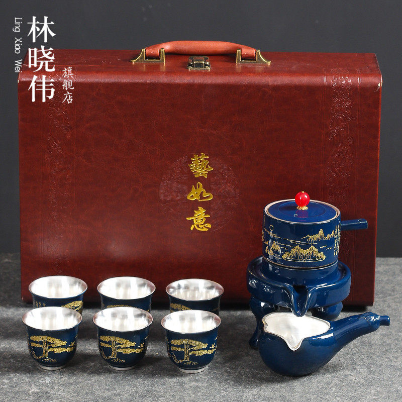 茶具茶杯高档鎏银功夫茶具高端套装家用中式懒人石磨自动礼盒奢华,餐饮具,功夫茶具,淘宝优惠券,粉丝福利购,淘宝优惠卷