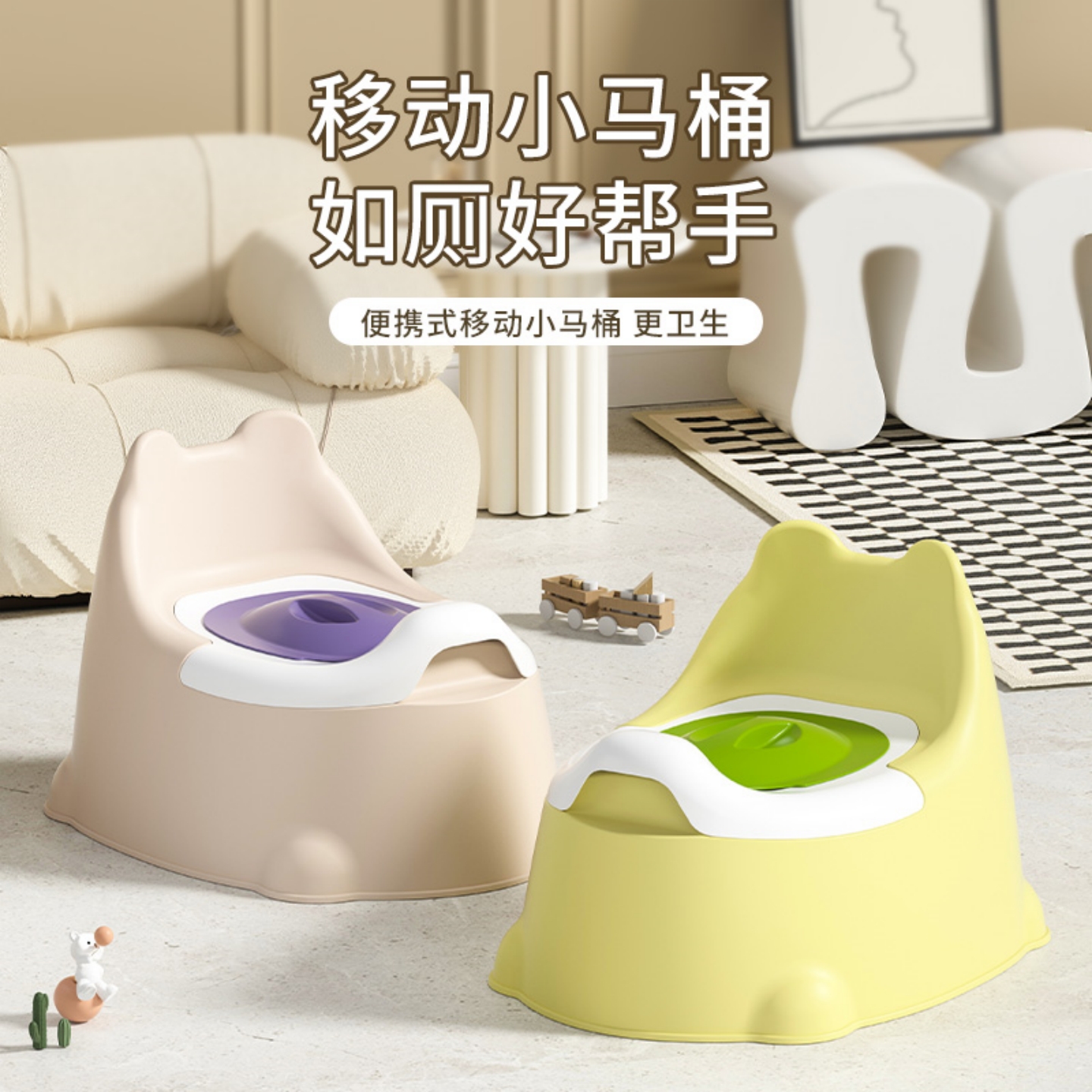 儿童马桶坐便器宝宝专用训练厕所婴童便盆靠背防滑小便桶带盖尿盆