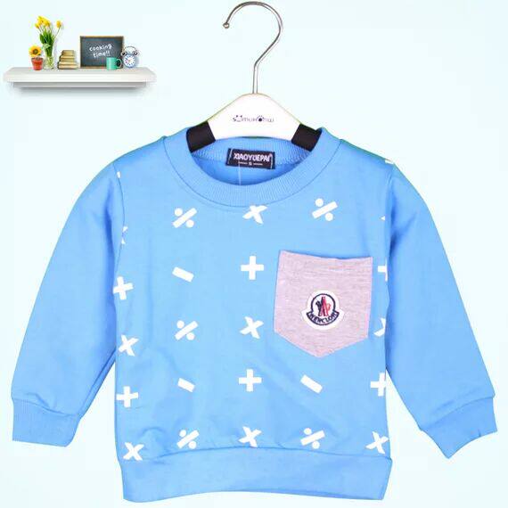 Coffret cadeau pour nouveau-né - Ref 1959815 Image 3