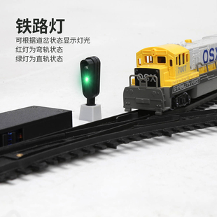 奥乐改装无线遥控道岔系统2.4轨距复古轨道小火车男玩具仿真模型